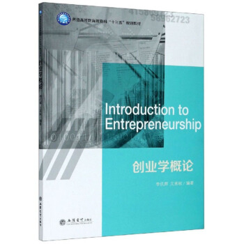 ��(chu��ng)�I(y��)�W(xu��)��Փ