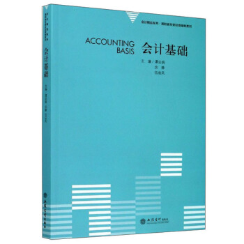 ��Ӌ���A(ch��)