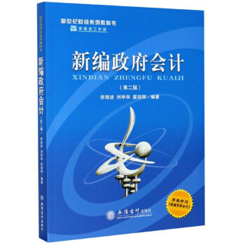 �¾�������Ӌ