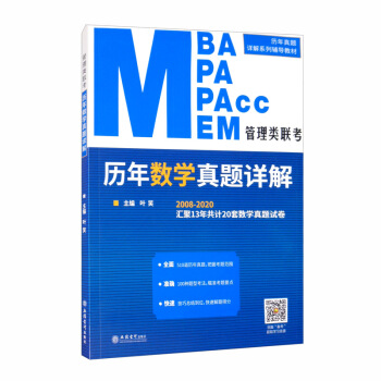 �����(l��i)(li��n)��?x��)v�ꔵ(sh��)�W(xu��)���}Ԕ��