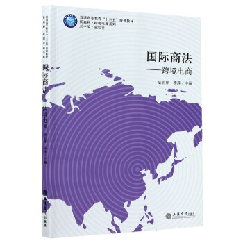 ��(gu��)�H�̷�