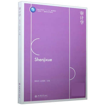 ��Ӌ�W(xu��)