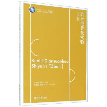 ��Ӌ��㻯��(sh��)�(y��n)