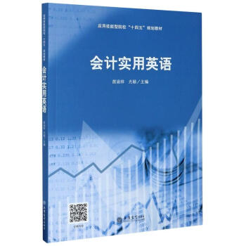 ��Ӌ(j��)��(sh��)��Ӣ�Z