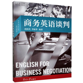 �̄�(w��)Ӣ�ZՄ��