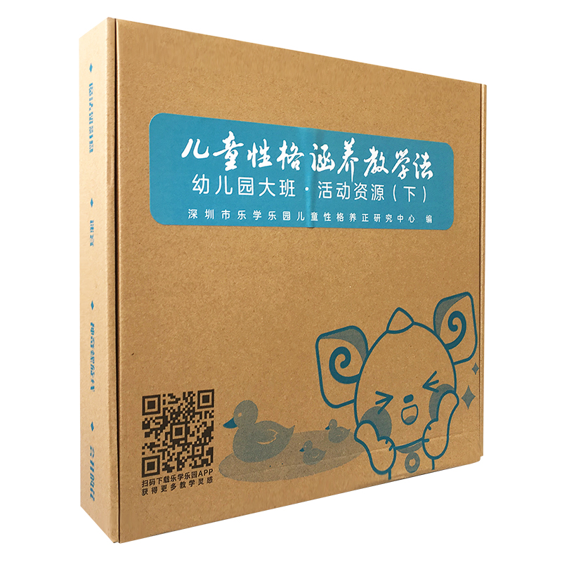 ��ͯ�Ը��B(y��ng)�̌W(xu��)�����׃��@��ࡤ���(d��ng)�YԴ���£�