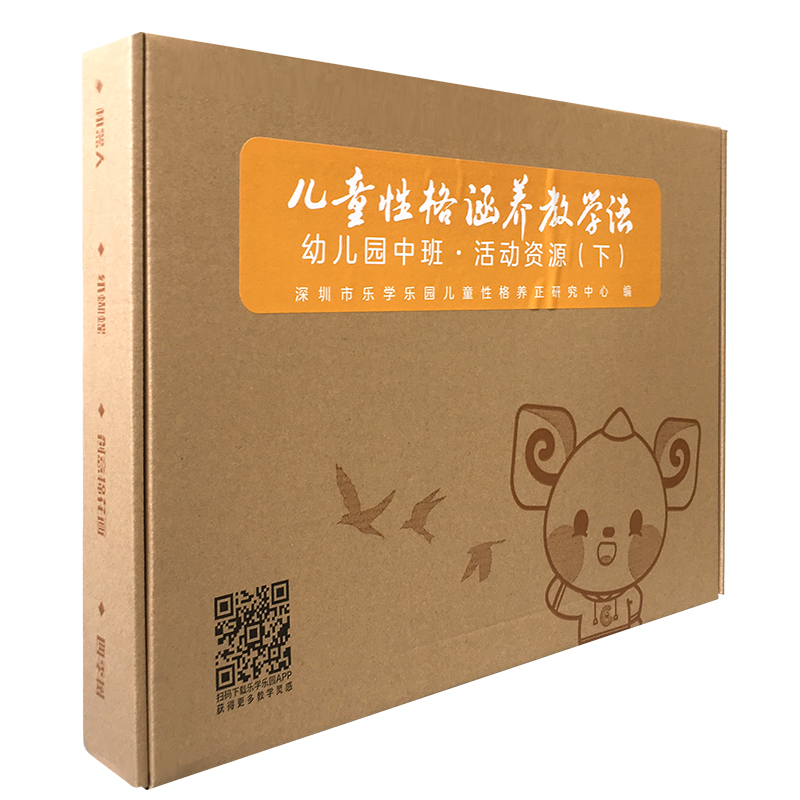 ��ͯ�Ը��B(y��ng)�̌W(xu��)�����׃��@�аࡤ����YԴ���£�