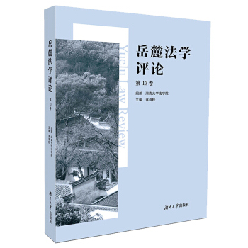 ����´���W(xu��)�uՓ����13��