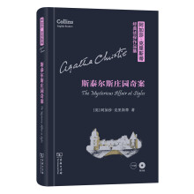 ˹̩��˹�f�@�永(ȫӢ��)