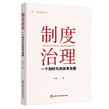 �ƶ�����:һ��(g��)���r(sh��)���ĸĸ����}