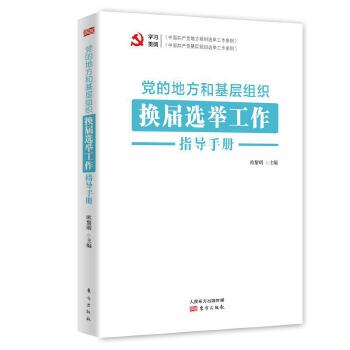 �h�ĵط��ͻ��ӽM���Q���x�e����ָ��(d��o)�փ�