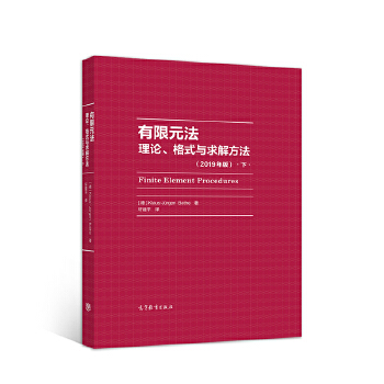 ����Ԫ��:��Փ����ʽ�c��ⷽ��.��