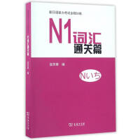 N1�~�Rͨ�P(gu��n)ƪ