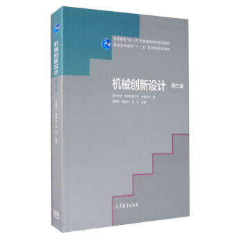 �C(j��)е��(chu��ng)���O(sh��)Ӌ(j��).3��