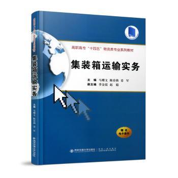 ���b���\(y��n)ݔ����(w��)