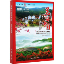 �����Ї�(gu��)���F��2020