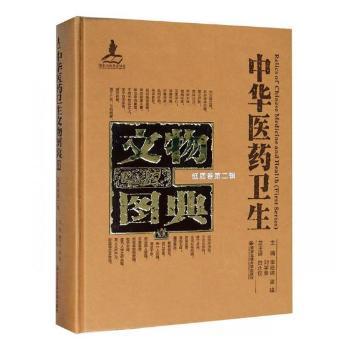 ���A�t(y��)ˎ�l(w��i)������D�䣺Ҽ�����|�����ڶ�݋