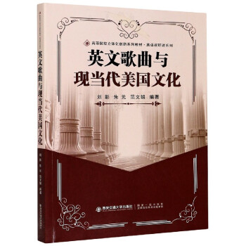 Ӣ�ĸ����c�F(xi��n)��(d��ng)������(gu��)�Ļ�