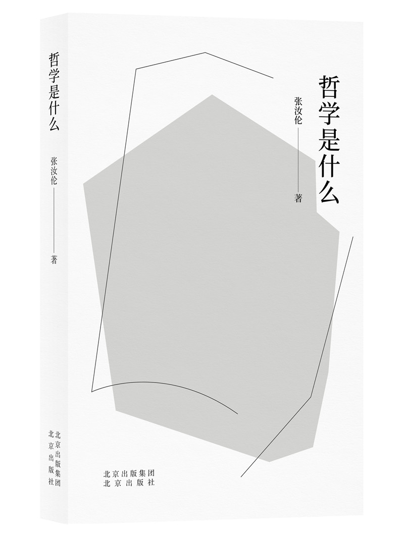 �܌W(xu��)��ʲô