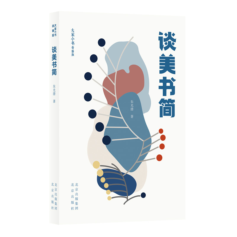 ���С���ഺ��  Մ������