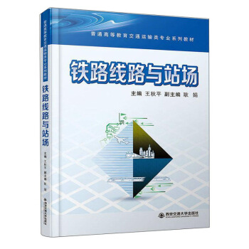 �F·��·�cվ��