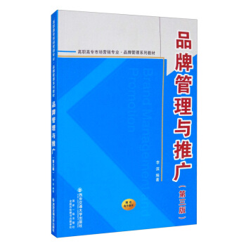 Ʒ�ƹ����c�ƏV