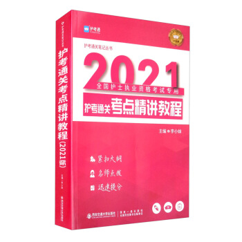 �o(h��)��ͨ�P(gu��n)���c(di��n)���v�̳�