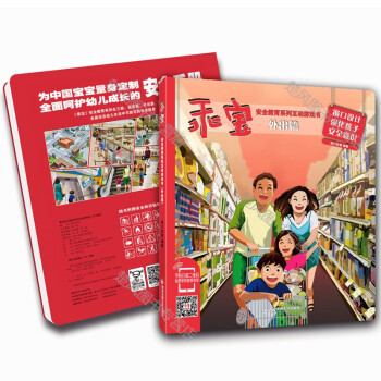 �Ԍ���ȫ����ϵ�л����Α��,���ƪ