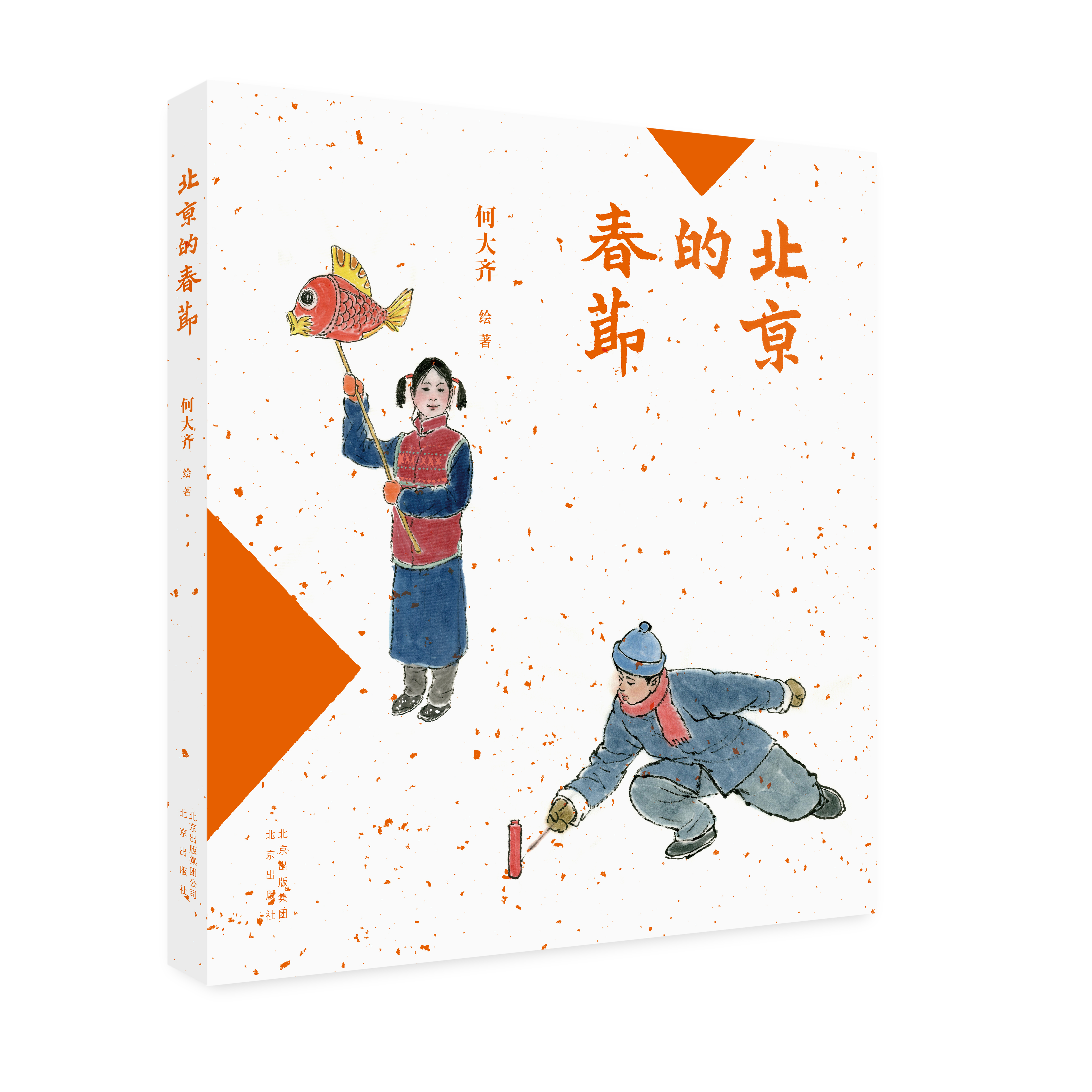 �����Ĵ���(ji��)