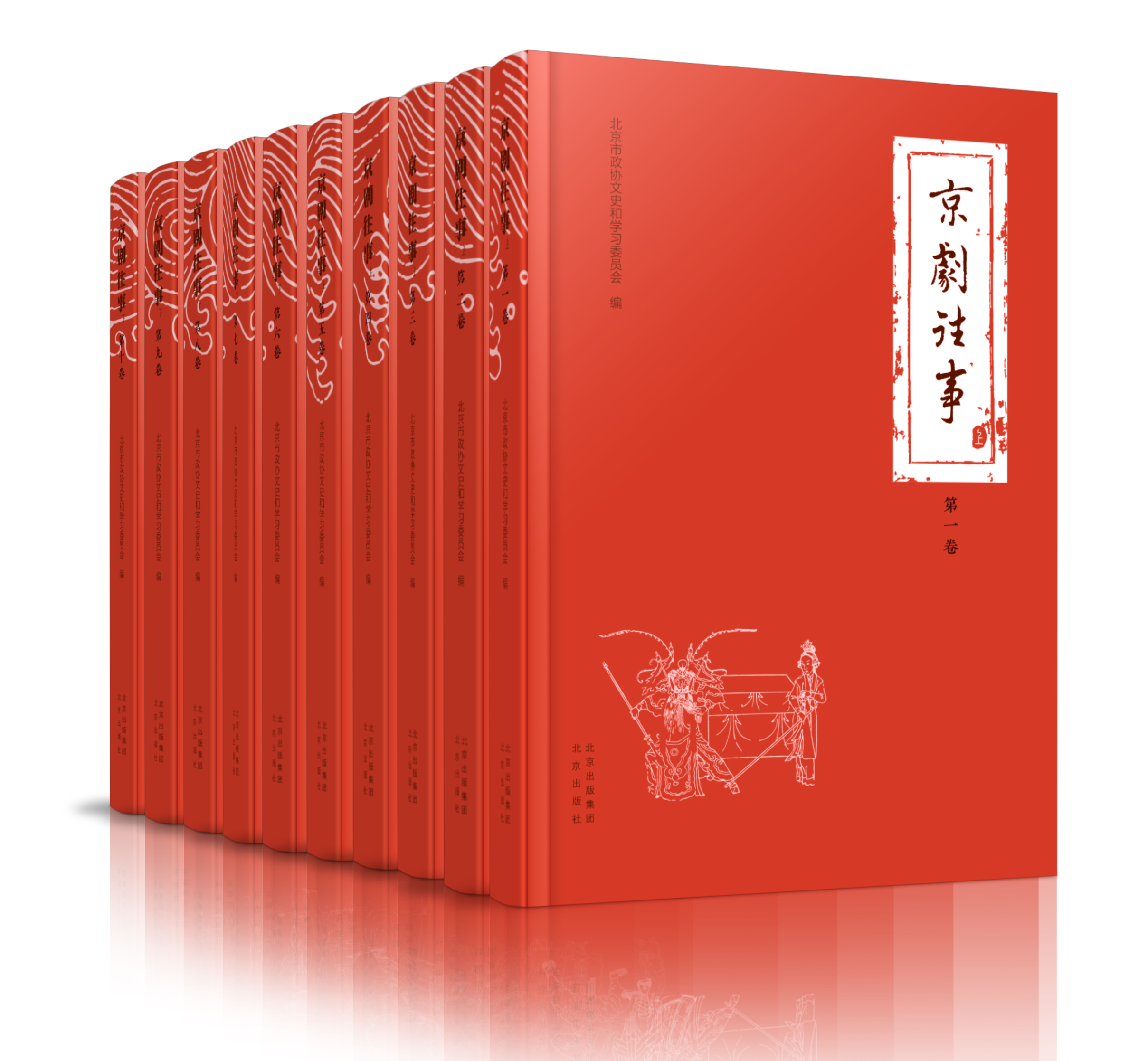 �������£��������b��