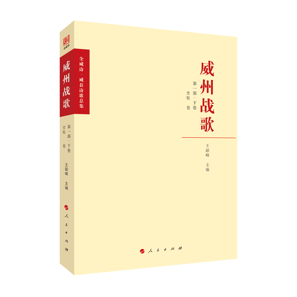 ���ݑ�(zh��n)�� ��һ��(���¾�)����ȫ��Ԋ��������