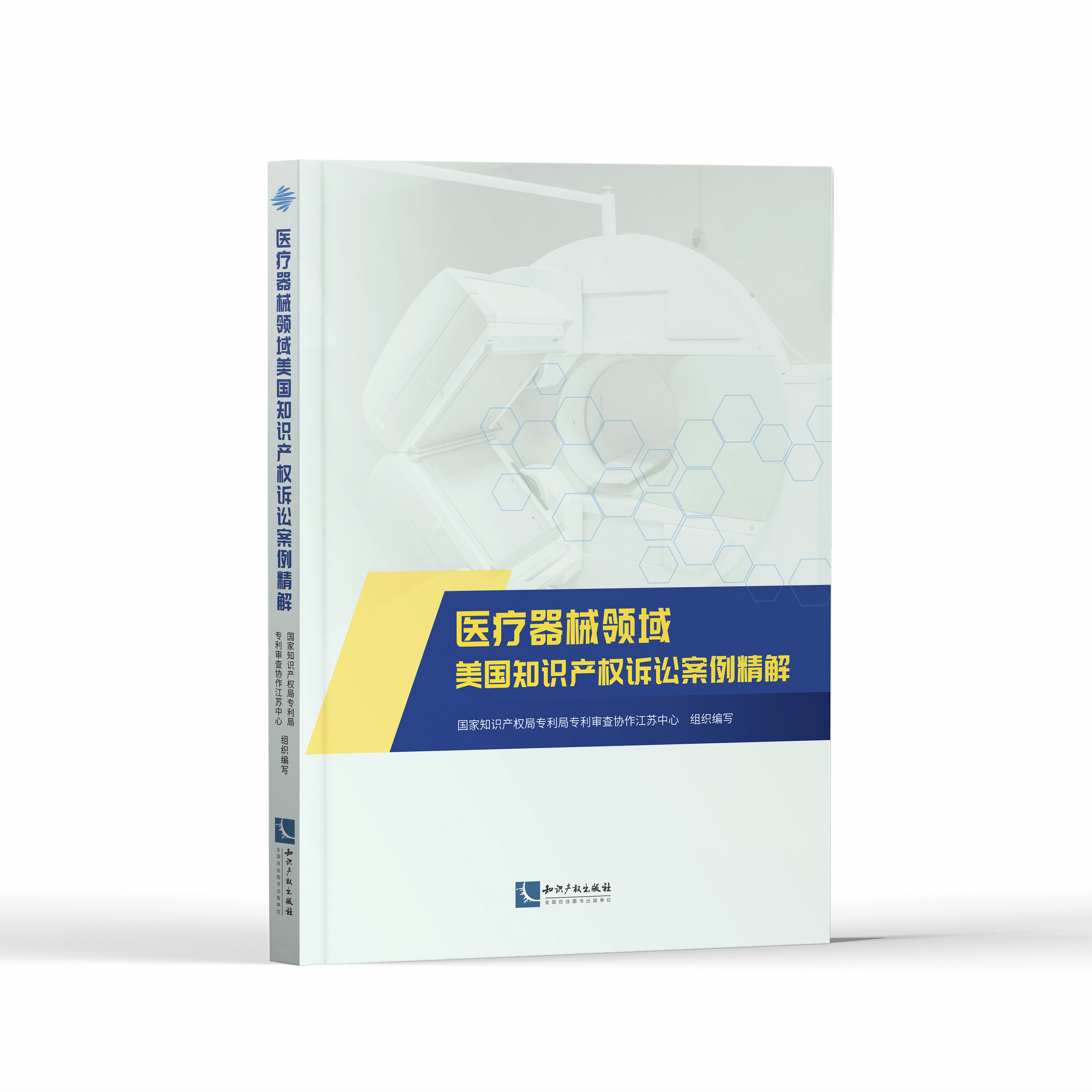 �t(y��)����е�I������֪�R�a(ch��n)���V�A��������