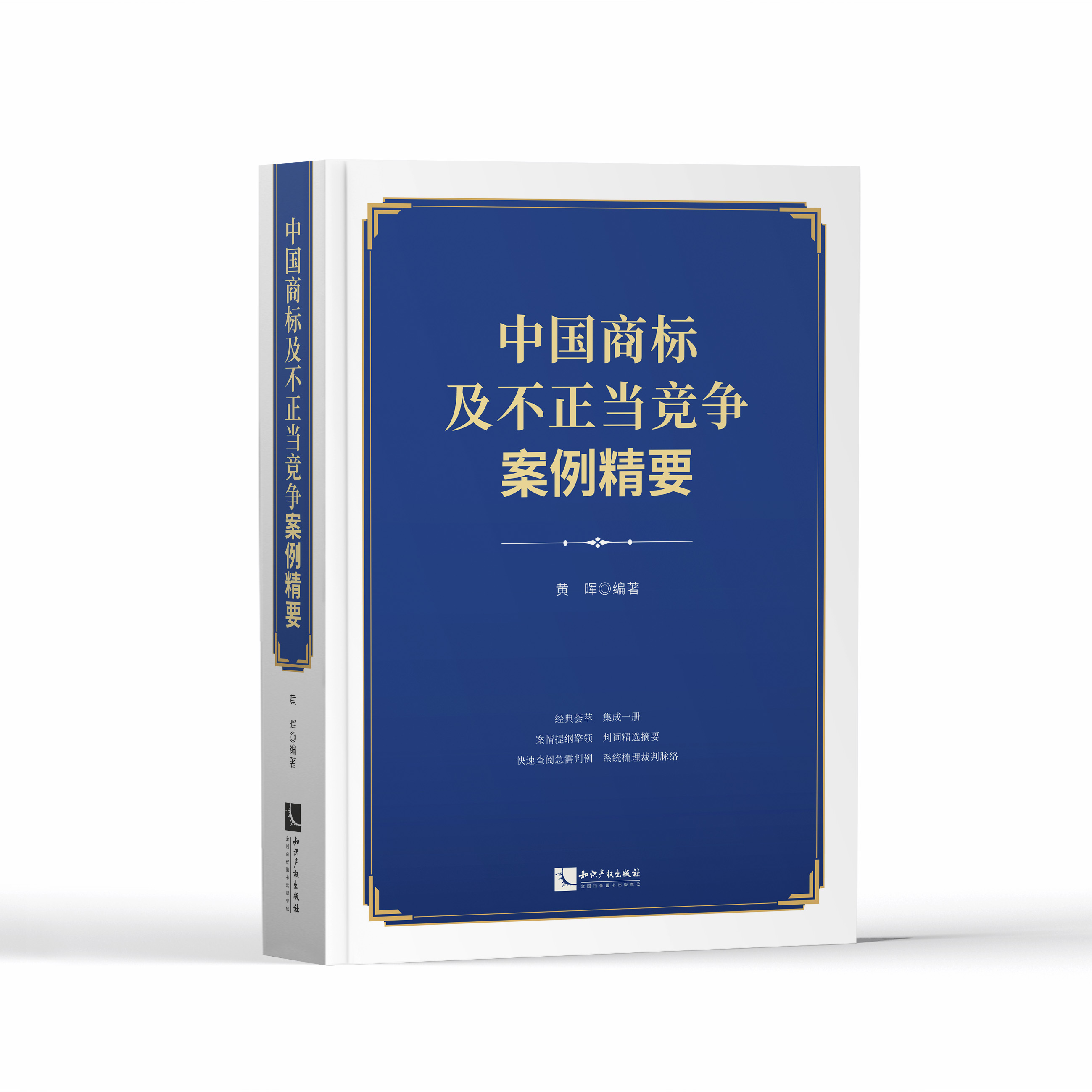 �Ї��̘�(bi��o)��������(d��ng)��(j��ng)��(zh��ng)������Ҫ