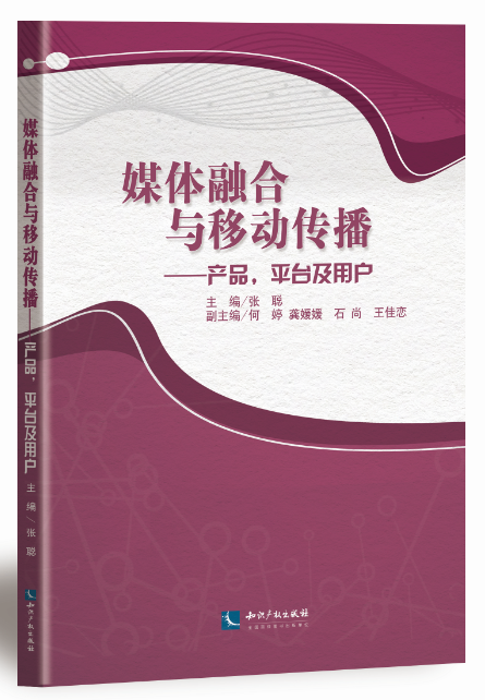 ý�w�ں��c�Ƅӂ������a(ch��n)Ʒ��ƽ�_���Ñ�