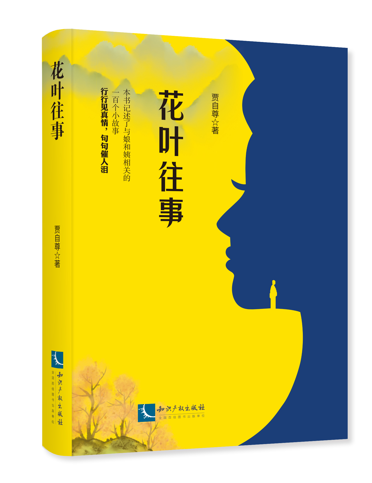 ���~����