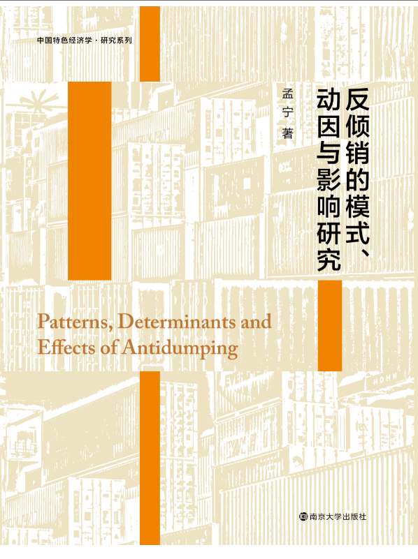 ���A�N��ģʽ�������cӰ��о�