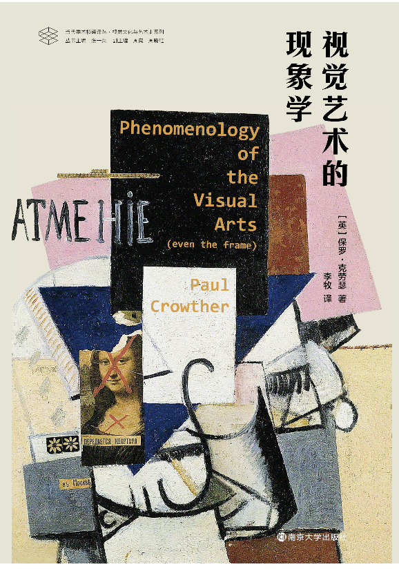 ҕ�Xˇ�g�ĬF��W