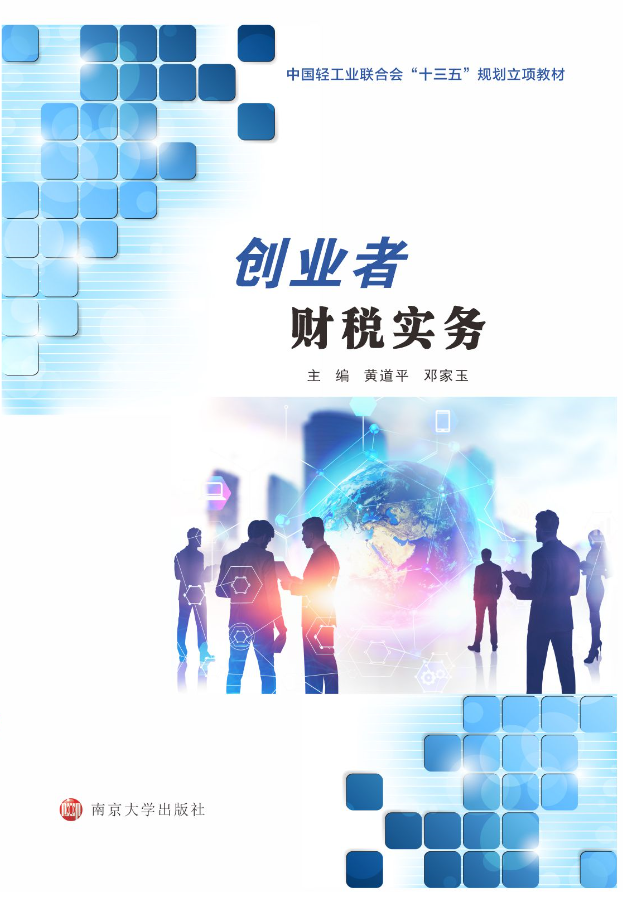 ��(chu��ng)�I(y��)��ؔ������