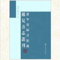 �|��ʡ�D���^��ϡҊ��־������ȫʮ�˃ԣ�