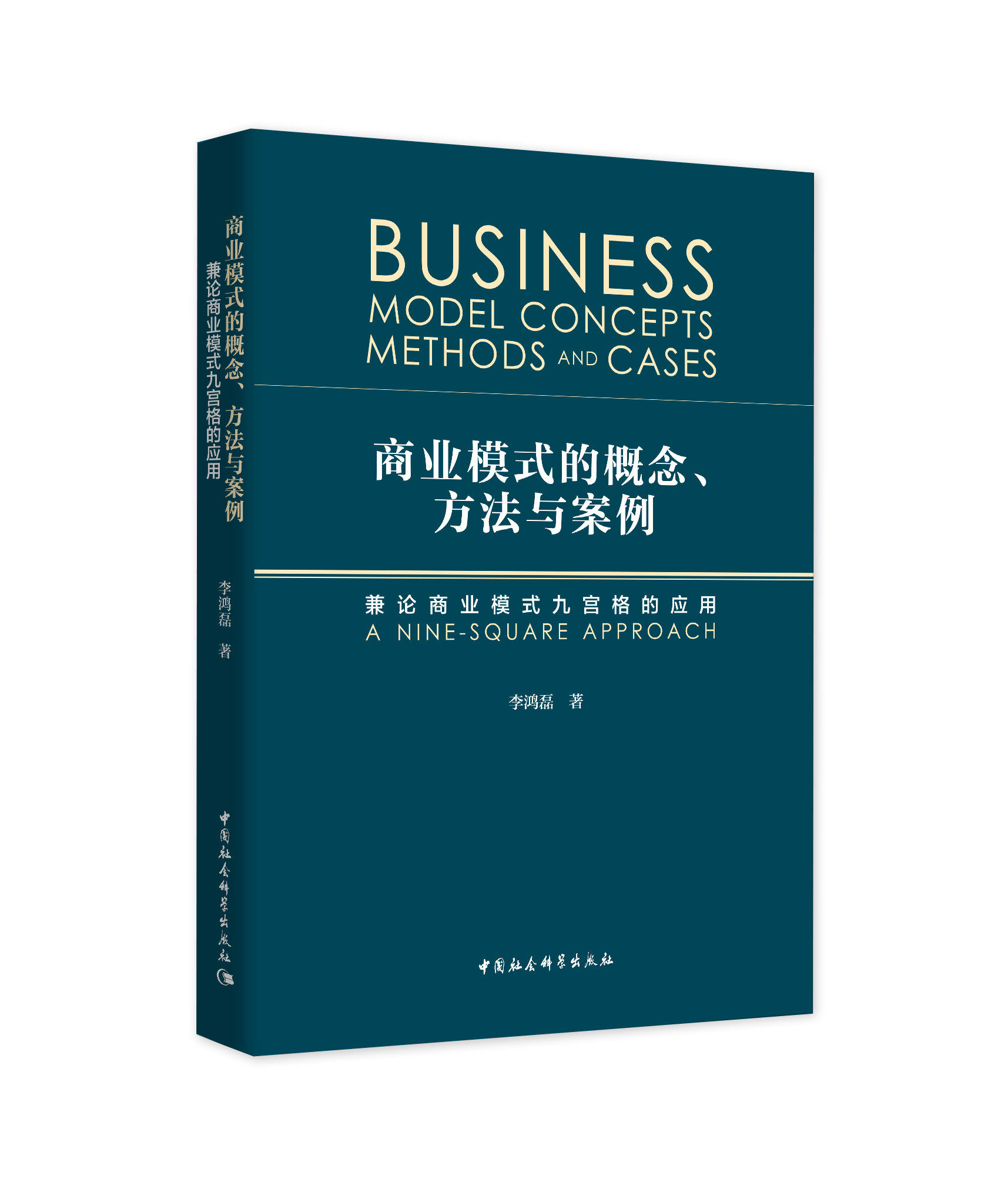 �̘I(y��)ģʽ�ĸ����������c����