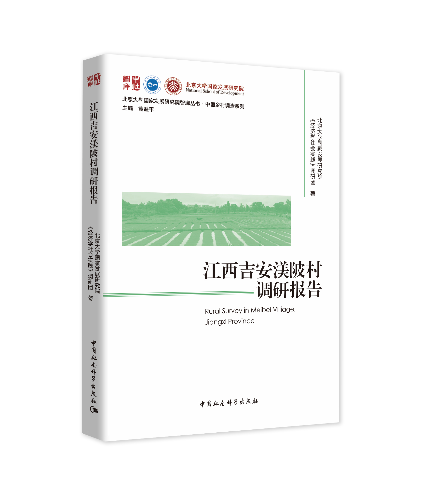 ��������������{(di��o)�Ј�(b��o)��