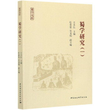 ��W(xu��)�о�(һ��