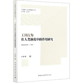 �����О�������ݻ��е������о�