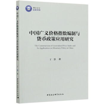 �Ї��V�x�r��ָ��(sh��)�����c؛�����ߑ����о�