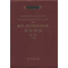 ��ѩ��Ī��˹�Ϳ���˹Փ�_ͻ��(��14��)�¾�