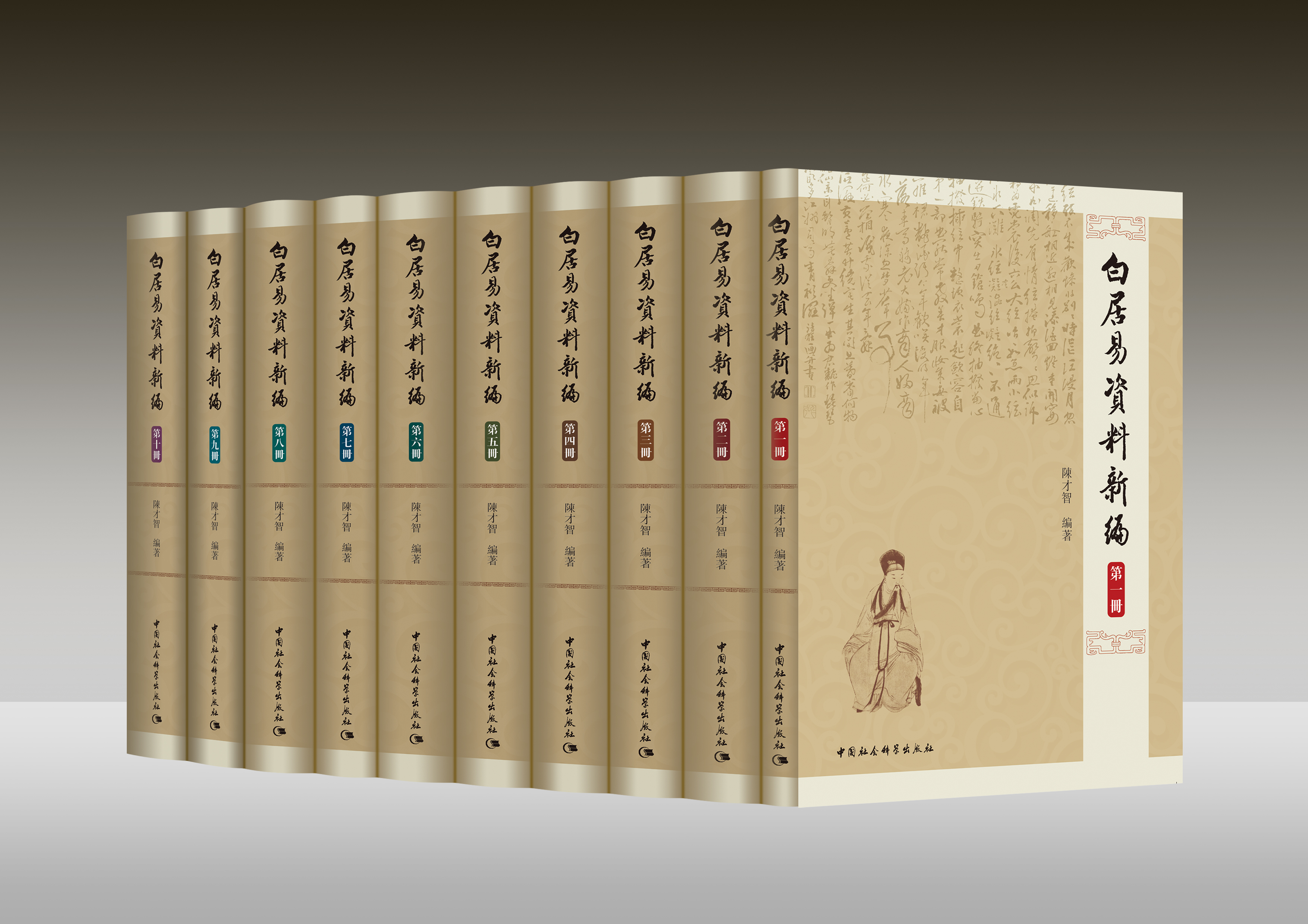 �׾����Y���¾�