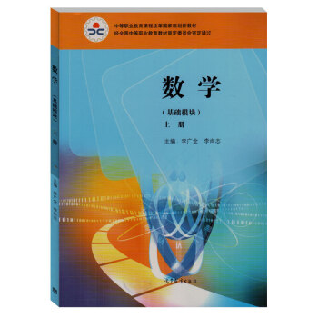  ��(sh��)�W(xu��) ���A(ch��)ģ�K �σ�