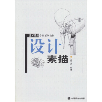 �O(sh��)Ӌ����