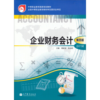 ��I(y��)ؔ(c��i)��(w��)��(hu��)Ӌ(j��)