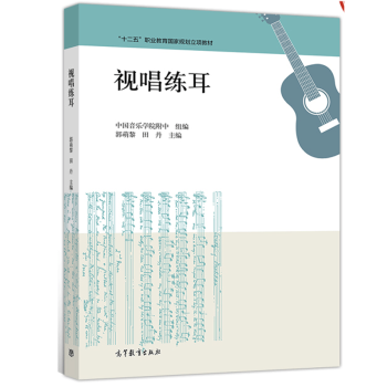 ҕ������